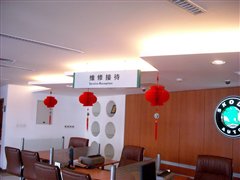 精品小车保养不贵 斯柯达晶锐保养调查 汽车之家