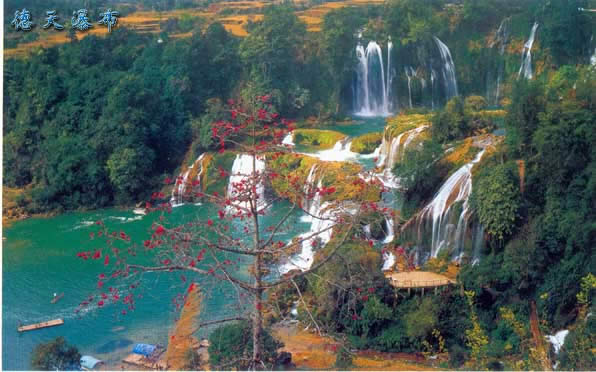 点图查看下一页