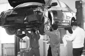 春节前后保养须知 如何避开高峰听专家