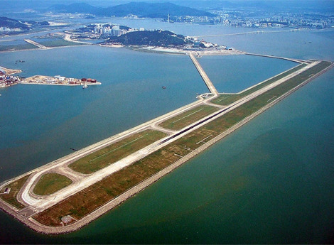 中国澳门国际机场