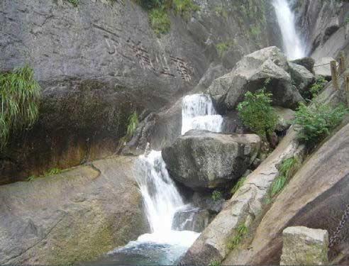 九华后山七步泉