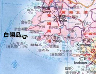 事发海域地图