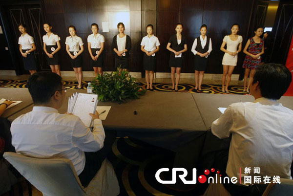 面试不许戴美瞳隐形眼镜