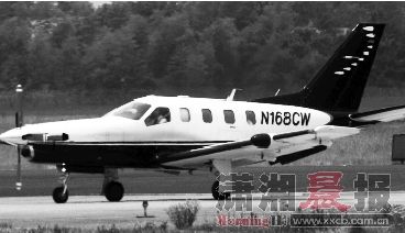 陈玮的私人飞机名为n168cw。